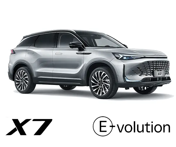 thumb-baic-x7